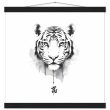 Tiger Majesty A Canvas of Elegance 20