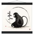 Tranquil Harmony: A Enchanting Zen Monkey Print 27