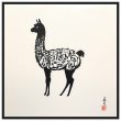 Unveiling Cultural Fusion: The Llama Calligraphy Print 12