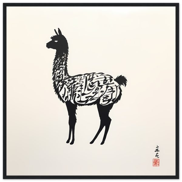 Unveiling Cultural Fusion: The Llama Calligraphy Print 2