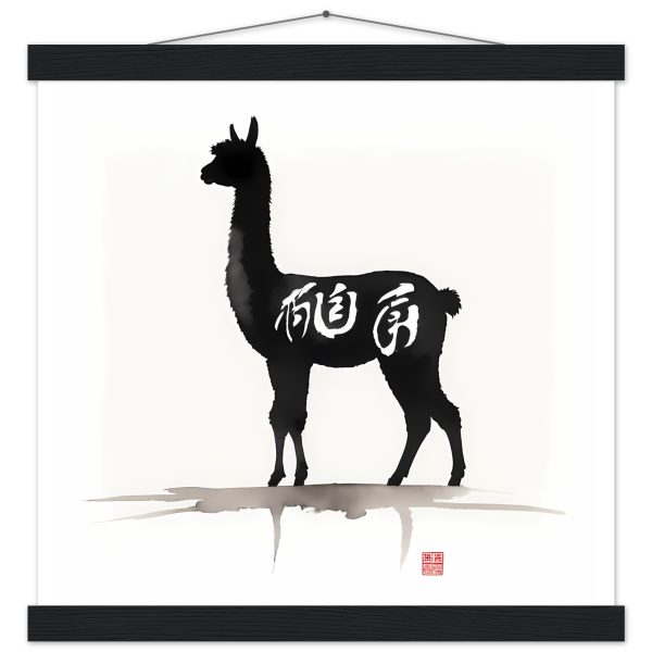 Elevate Your Space with Llama Elegance: A Descriptive Journey 10