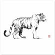 A Captivating Tiger Print Canvas 21
