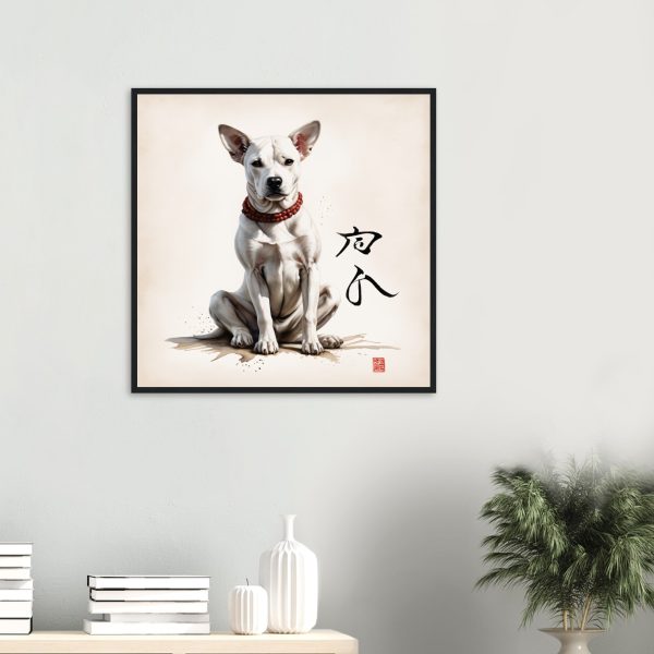 Zen Dog: A Playful Expression of Mindfulness 7