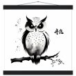 Embracing Tranquility: The Enchanting World of Zen Owl Art 30