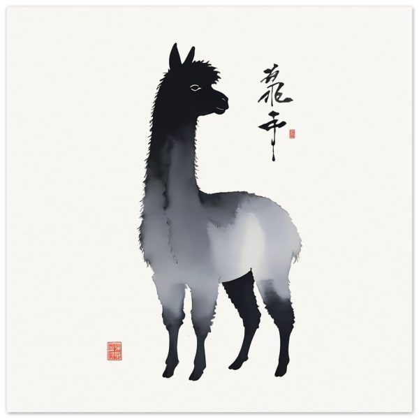 A Fusion of Elegance: The Black and White Llama Print 7