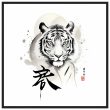 The Enigmatic Allure of the Zen Tiger Framed Poster 40