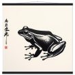Zen Harmony: Unveiling the Enchanting Frog Print 31