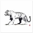 Monochrome Tiger Canvas Print 21
