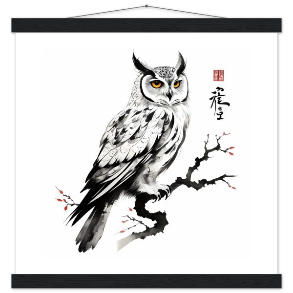 Harmony in Monochrome: Exploring the Allure of the Zen Owl Print 11