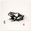 The Enigmatic Beauty of the Serene Frog Print 30