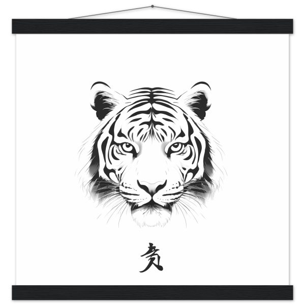 Unleashing the Power of the Tiger Print 8