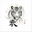 The Enigmatic Allure of the Zen Tiger Framed Poster 34