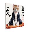 Zen Cat Wall Art – Feline Wisdom and Artistic 32