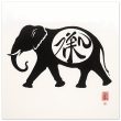 The Enigmatic Black Zen Elephant Silhouette 26