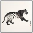 Unleashing Elegance: The Zen Tiger Canvas Print 28