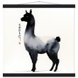 Embodied Elegance: The Llama in Chinese Ink Wash Splendor 32