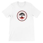 Elegance in Simplicity: Bonsai Tree Zen T-shirt 7