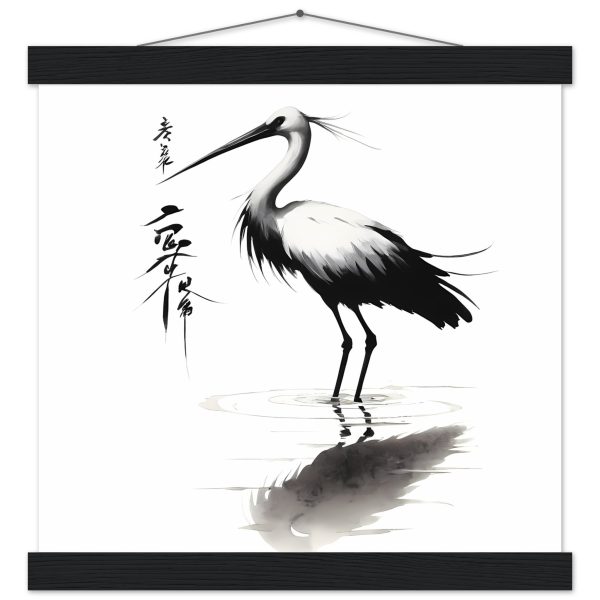 A Tranquil Symphony: The Elegance of a Crane in Water 8
