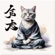 Zen Cat Wall Art: Find Your Inner Peace 21