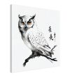 Exploring the Timeless Allure of the Chinese Zen Owl Print 26
