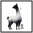 Unveiling Whimsical Elegance: The Llama in Japanese Artistry 16