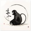Tranquil Harmony: A Enchanting Zen Monkey Print 36