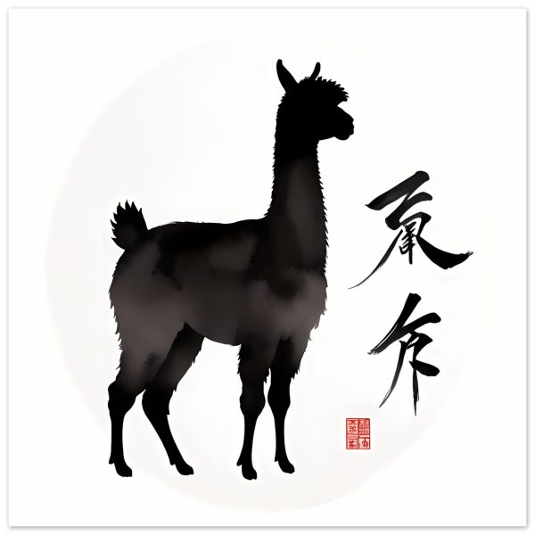 Elevate Your Space: The Llama and Chinese Calligraphy Fusion 18