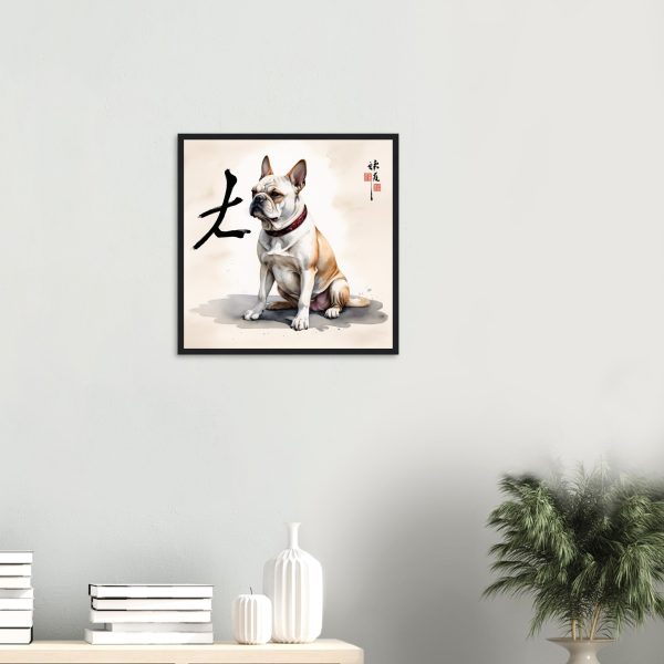 Zen French Bulldog: A Unique and Stunning Wall Art 8