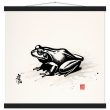 The Enigmatic Beauty of the Serene Frog Print 21