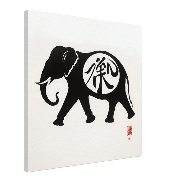 The Enigmatic Black Zen Elephant Silhouette 7