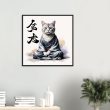 Zen Cat Wall Art: Find Your Inner Peace 28