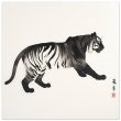 Unleashing Elegance: The Zen Tiger Canvas Print 27