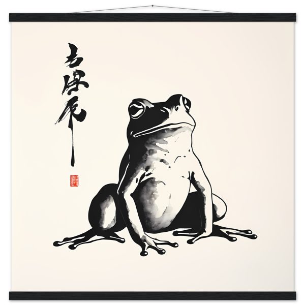 Elevate Your Space with the Serenity of the Meditative Frog Print 12