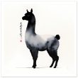 Embodied Elegance: The Llama in Chinese Ink Wash Splendor 23