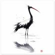 The Graceful Crane in Traditional Japanese Splendor 14
