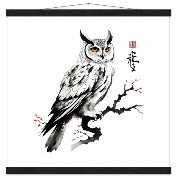 Harmony in Monochrome: Exploring the Allure of the Zen Owl Print 7