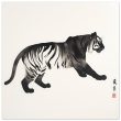 Unleashing Elegance: The Zen Tiger Canvas Print 24