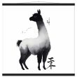 Unveiling Whimsical Elegance: The Llama in Japanese Artistry 21