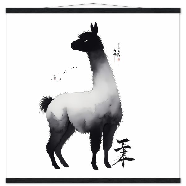 Unveiling Whimsical Elegance: The Llama in Japanese Artistry 7