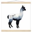 The Llama in Traditional Chinese Ink Wash 39