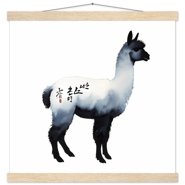 The Llama in Traditional Chinese Ink Wash 7