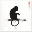 An Enigmatic Zen Monkey Print 27