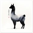 Embodied Elegance: The Llama in Chinese Ink Wash Splendor 21