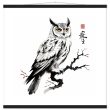 Harmony in Monochrome: Exploring the Allure of the Zen Owl Print 31