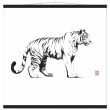 A Captivating Tiger Print Canvas 36