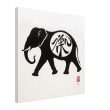 The Enigmatic Black Zen Elephant Silhouette 31