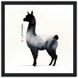 Embodied Elegance: The Llama in Chinese Ink Wash Splendor 28
