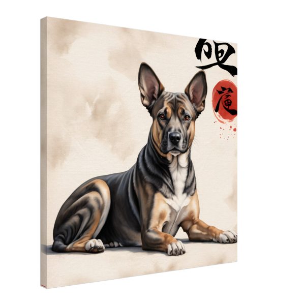 Zen and the Art of Dog: A Soothing Wall Art 10