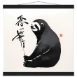 Embrace Tranquility with the Zen Sloth Print 21