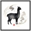 Elevate Your Space: The Black Llama Print 27